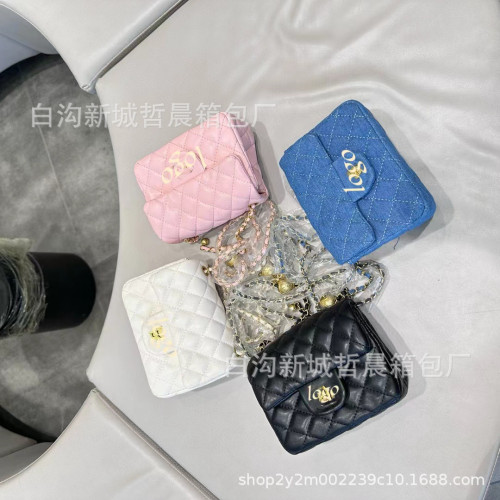 小香風單肩斜背鏈條包高質感菱格金球時尚百搭小方包爆款