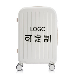 行李箱新款男女拉桿箱高顔值密碼箱子大容量旅行箱包耐用皮箱包