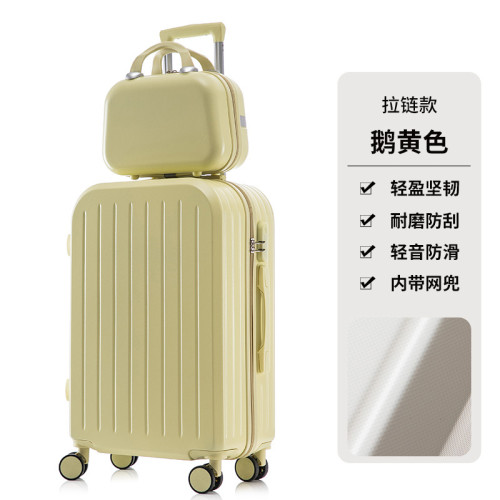 行李箱新款男女拉桿箱高顔值密碼箱子大容量旅行箱包耐用皮箱包