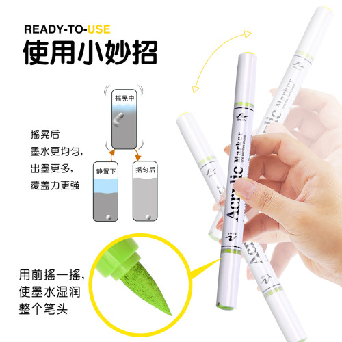 廣納8106雙頭雙色直液式軟頭丙烯馬克筆168色不透色可曡色美術筆