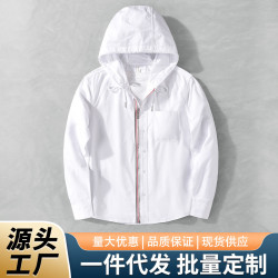 8866男裝純棉帥氣長袖襯衫日系修身文藝潮男簡約連帽襯衣外套