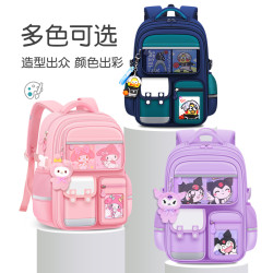 書包小學生女生大容量兒童護脊女孩三到六2024新款一年級輕便男童