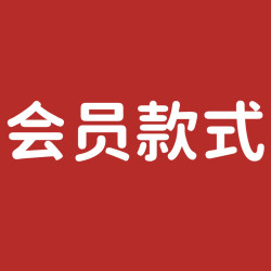 ins款嬰童四季棉質抱被蓋毯 嬰兒車蓋毯嬰兒抱被