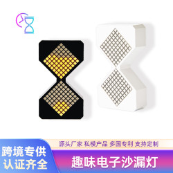 電子計時器無線充電台燈USB充電禮品床頭3D沙漏擺件氛圍LED小夜燈