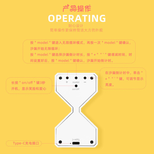 電子計時器無線充電台燈USB充電禮品床頭3D沙漏擺件氛圍LED小夜燈