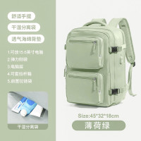 簡約雙肩包男女大容量商務電腦書包多功能行李旅遊短途出差包