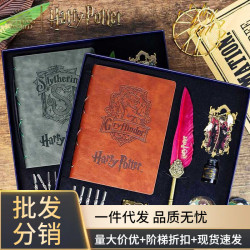 批髮書簽套裝手賬本哈利波特正版筆記本羽毛筆多書簽禮盒本冊格蘭
