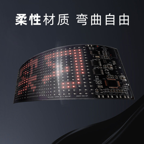 爆款 柔性LED汽車軟屏廣告屏LED軟屏APP藍牙車用顯示屏通用款