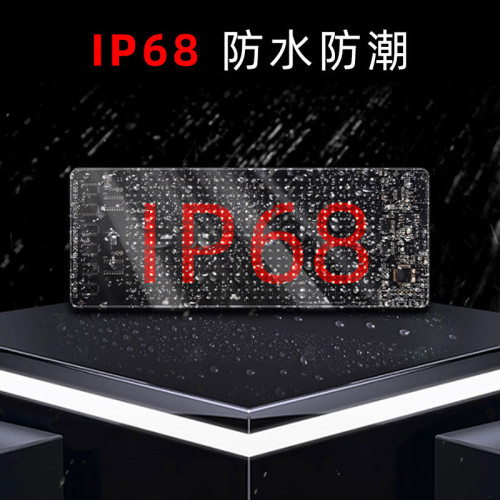 爆款 柔性LED汽車軟屏廣告屏LED軟屏APP藍牙車用顯示屏通用款