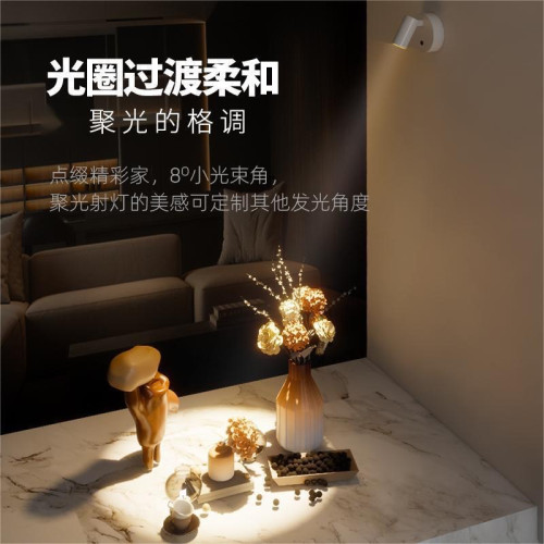 免布線室內充電壁燈聚焦氛圍燈磁吸床頭掛牆上閲讀小夜燈洗牆壁燈