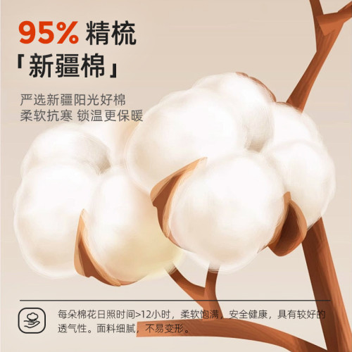 加厚純棉保暖內衣女款士秋衣秋褲套裝加絨全棉毛衫單件打底衫