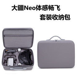 適用大疆DJI NEO體感暢飛收納包斜跨N3眼鏡套裝盒保護穿越機配件
