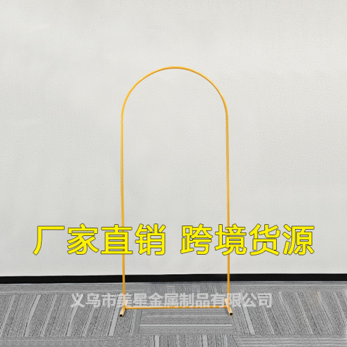 婚慶長方拱形氣球拱門形鐵藝拱門戶外庭院布置草地婚禮支架
