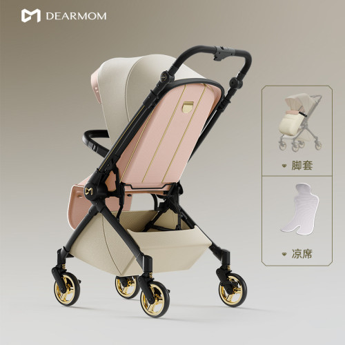 DearMom羅馬假日高定版高定MAX和PRO版嬰兒推車新生嬰兒車雙向輕
