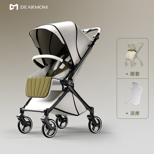 DearMom羅馬假日高定版高定MAX和PRO版嬰兒推車新生嬰兒車雙向輕