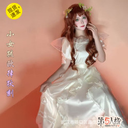 第五人格cos服小女孩歐律狄刻cosplay假髮c服裝動漫遊戯