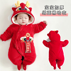 新生嬰兒連體衣冬季加厚秋冬衣服拜年服夾棉保暖哈衣寶寶冬裝棉服