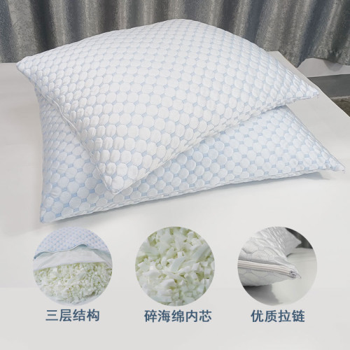 碎海綿記憶枕碎海綿慢迴彈枕碎海綿冰絲枕碎海綿顆粒枕