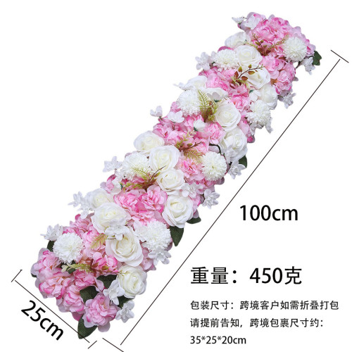 仿真花排地排花桌花迎賓花婚禮拱門裝飾排花仿真花排