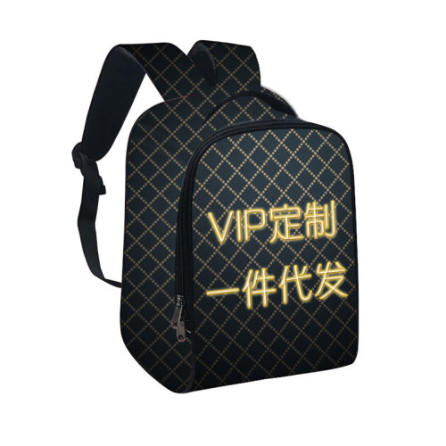 學生全印雙肩包時尚耐磨書包學院風尼龍兒童後背包DIY圖案