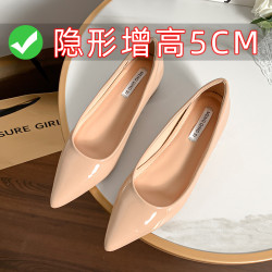 小碼裸色單鞋女漆皮2025春秋新款淺口尖頭平底鞋小個子內增高5cm