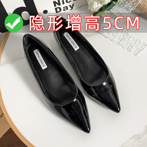 小碼裸色單鞋女漆皮2025春秋新款淺口尖頭平底鞋小個子內增高5cm
