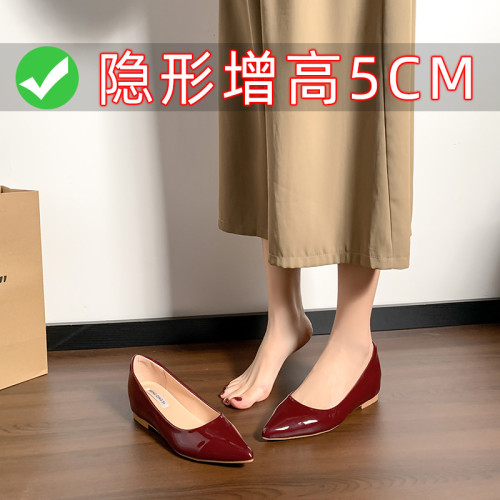 小碼裸色單鞋女漆皮2025春秋新款淺口尖頭平底鞋小個子內增高5cm