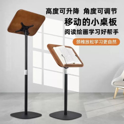 木質看書架兒童早讀落地閲讀支架樂譜架讀書架誦經可伸縮閲讀支架