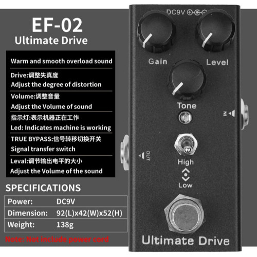 電吉他效果器失真過載延時/合唱/顫音專業吉他單塊效果器