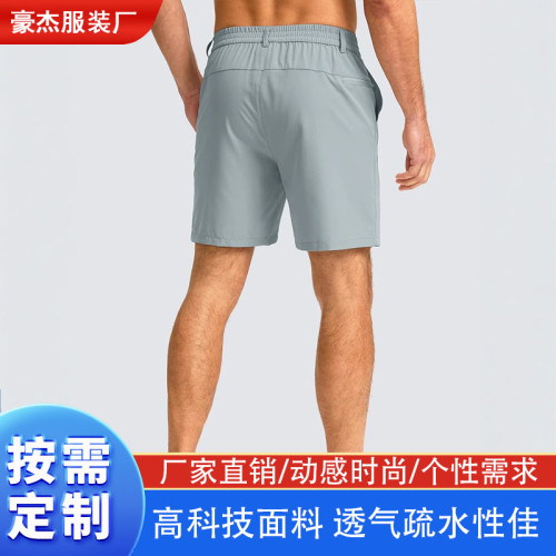 男式休閒短褲7英寸(約17.8公分)輕質高爾夫短褲男士彈力帶3