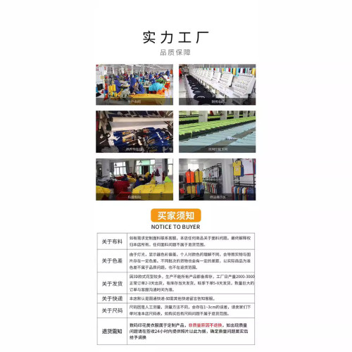 獨立站新款3D數碼印花男士時尚休閒拉鍊工裝短褲