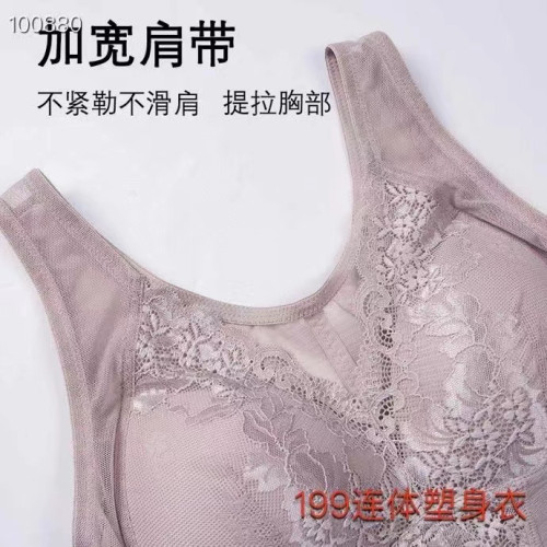 性感薄全罩杯無鋼圈連體塑身衣帶文胸免穿文胸內褲一體式帶胸罩衣