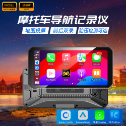 跨境2025熱銷款6.25摩托車車機導航顯示屏蘋果carplay&andriodaut