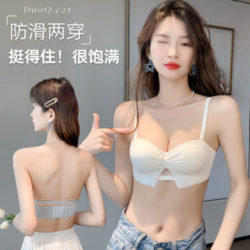 半杯性感純欲內衣女小胸聚攏加厚冬季爆款多情貓顯大平胸專用文胸