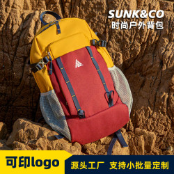 新款時尚戶外後背包大容量輕便登山包耐磨旅行包