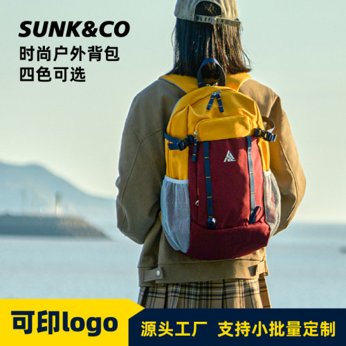 新款時尚戶外後背包大容量輕便登山包耐磨旅行包