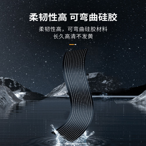 惡魔之眼車用led智能軟屏多模式表情顯示屏LED廣告燈