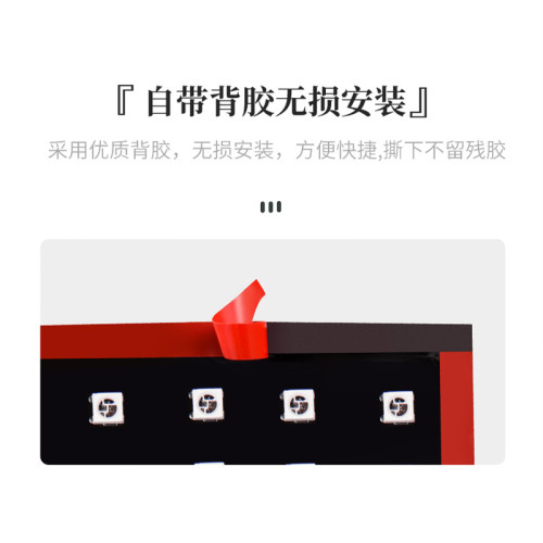 惡魔之眼車用led智能軟屏多模式表情顯示屏LED廣告燈