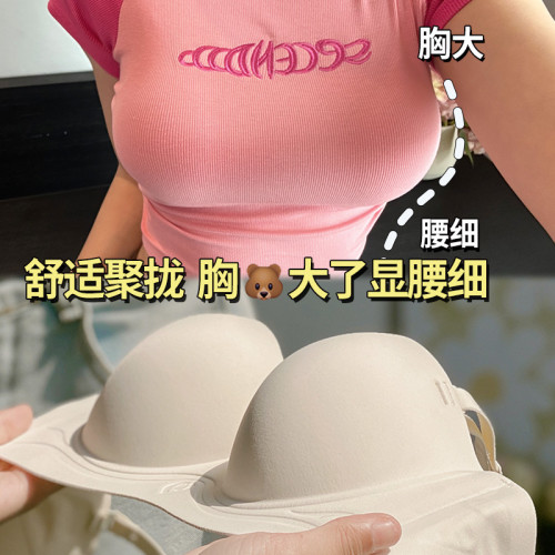 多情貓圓圓杯小胸聚攏內衣女冬季新款防下垂半杯顯大大胸文胸加厚