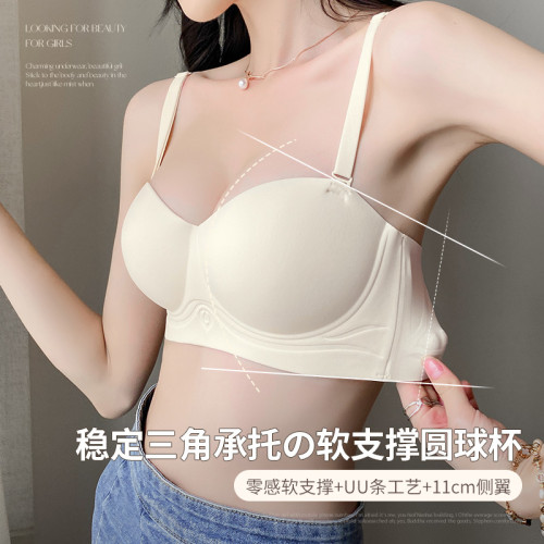 多情貓圓圓杯小胸聚攏內衣女冬季新款防下垂半杯顯大大胸文胸加厚