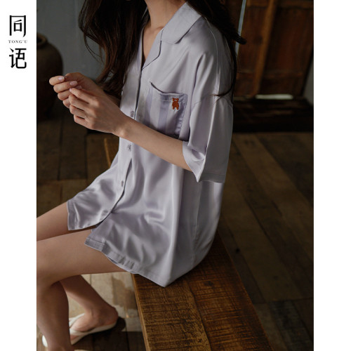 同語情侶睡衣夏季冰絲涼感短袖套裝男女士條紋款可外穿夏天家居服