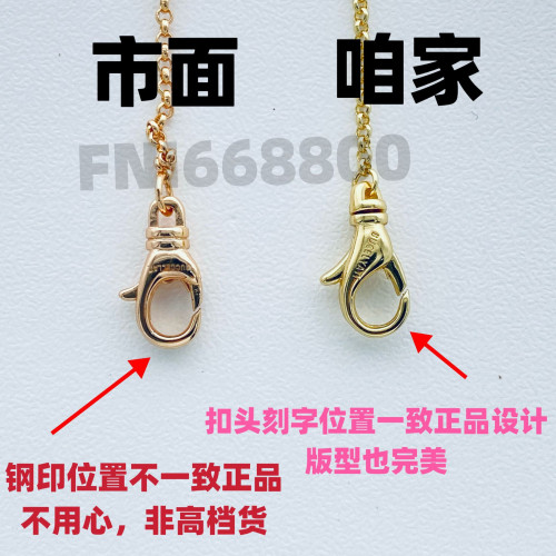 高版本布契Opera四葉草項鍊琺瑯鑲鑽歌劇院貝母鎖骨鍊 v金鍍18k金