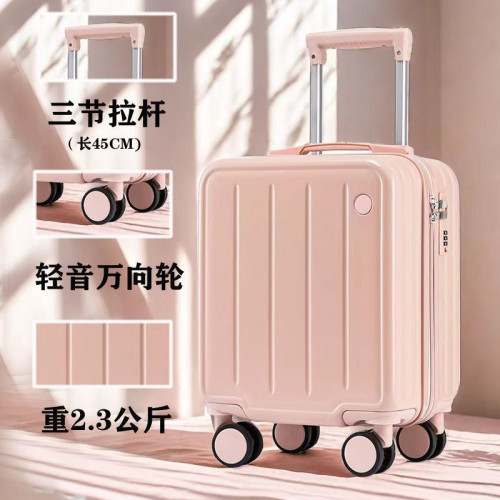 20×30×40小型迷你輕便登機箱女旅行春秋航空14寸靜音行李拉桿箱