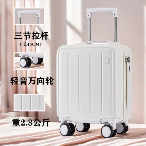 20×30×40小型迷你輕便登機箱女旅行春秋航空14寸靜音行李拉桿箱