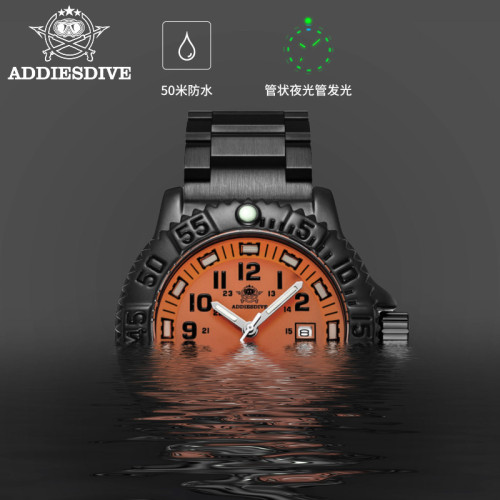 addies愛迪時品牌男士石英表運動防水手錶夜光戶外軍表