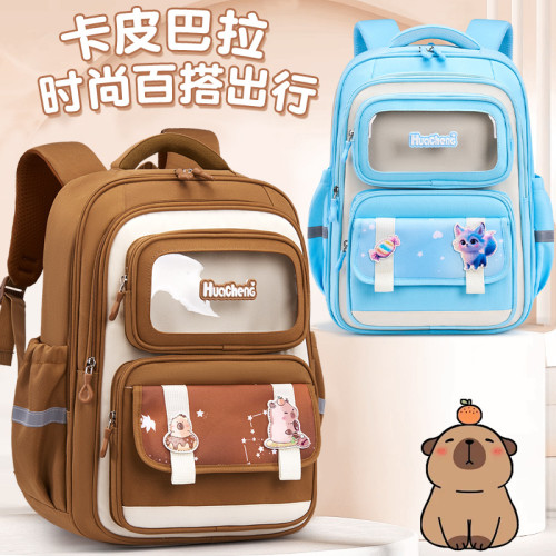 新款包包卡皮巴拉書包兒童小學生1-6年級雙肩包減負後背包