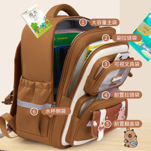 新款包包卡皮巴拉書包兒童小學生1-6年級雙肩包減負後背包