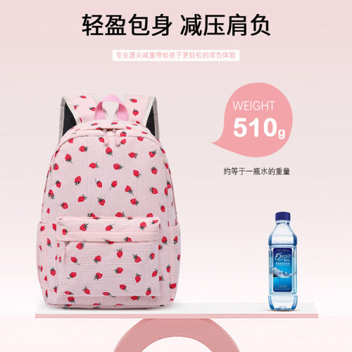 輕便減壓後背包初中高中大學生學生書包大容量三件套旅行多功能包包