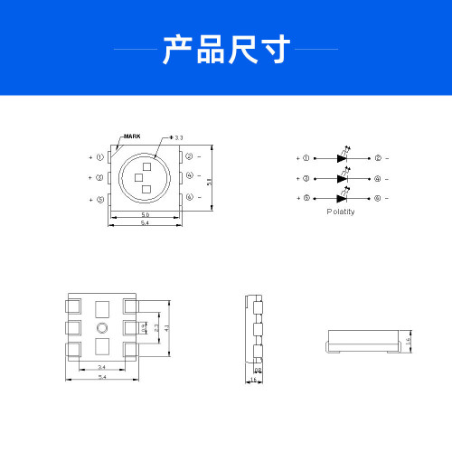 高亮5050燈珠單色紅橙黃粉暖白冰藍紫貼片led發光二極管5050燈珠