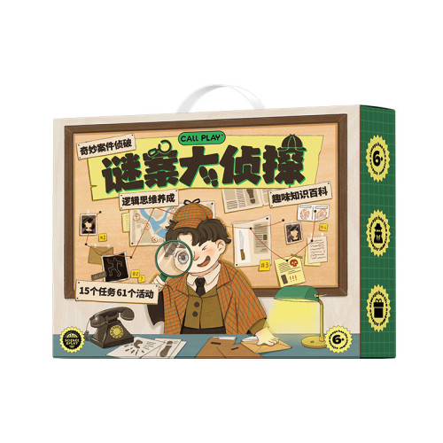 科答鴨謎案大偵探益智思維邏輯訓練玩具兒童推理桌面親子互動遊戯 科答鴨謎案大偵探益智思維邏輯訓練玩具兒童推理桌面親子互動遊戯